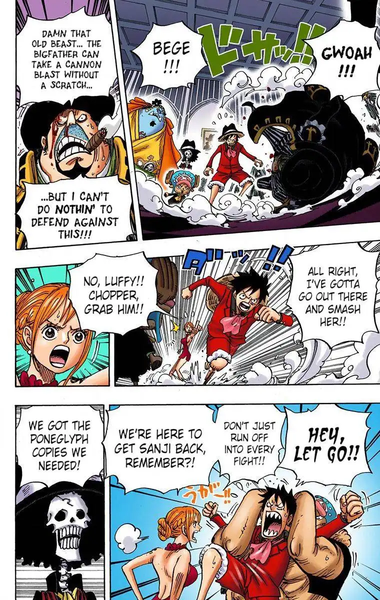 One Piece - Digital Colored Comics Chapter 870 11